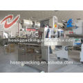 Chocolate Flow Packaging Machine